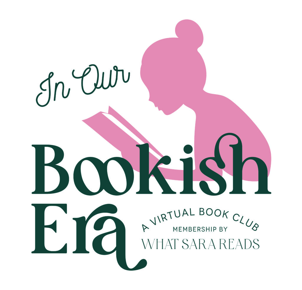 Logo for What Sara Reads' virtual book club featuring a girl reading